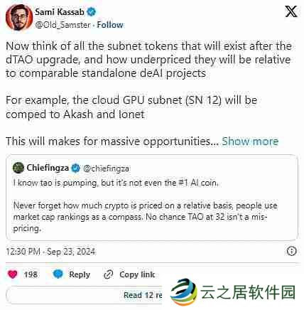 Bittensor(TAO)价值如何？为什么会成为加密与AI结合的新驱动力？