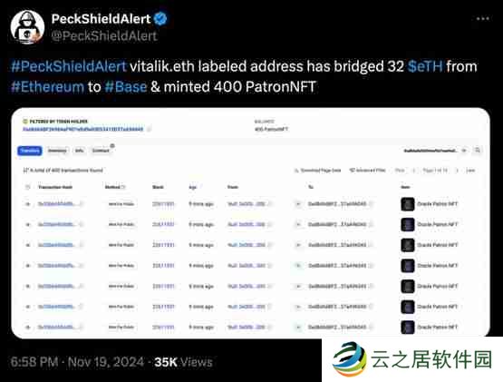 去中心化预测市场Truemarkets筹资超4百万美元!V神大手笔购买NFT