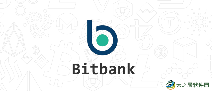 Bitbank交易所究竟怎么样？