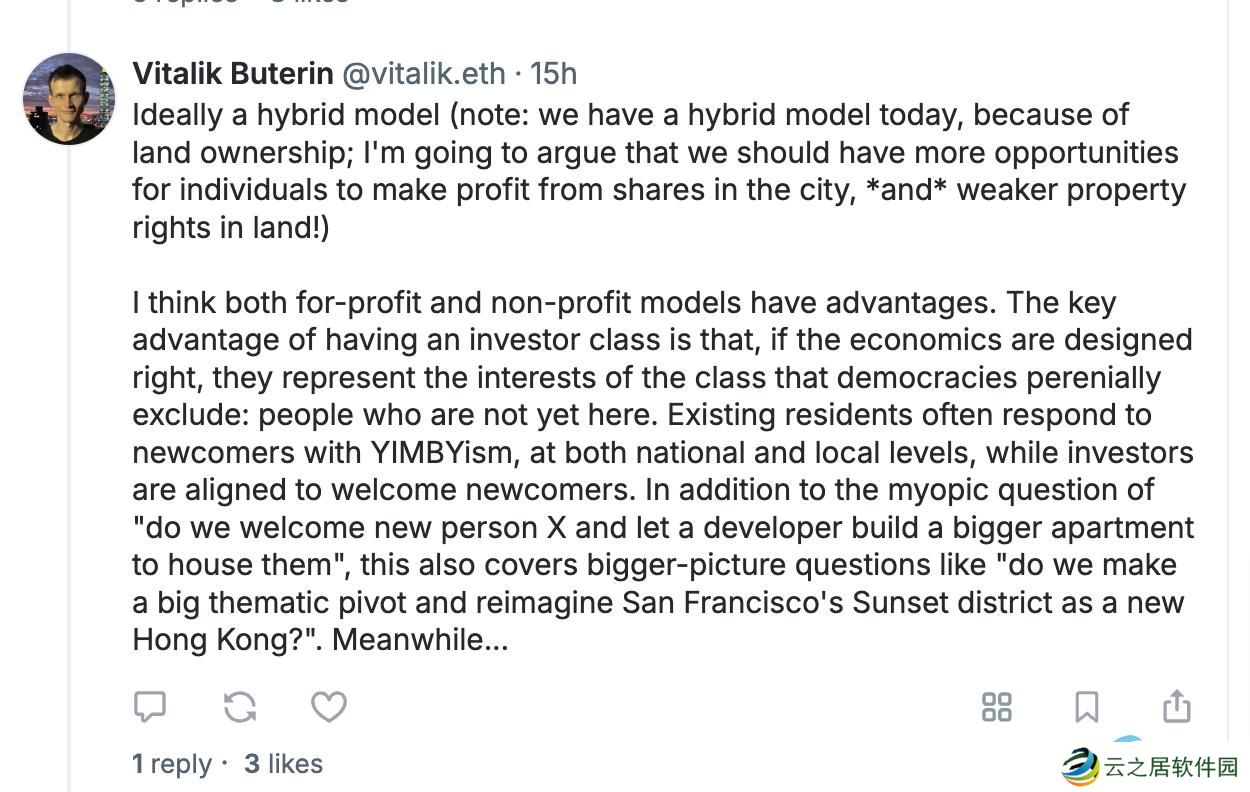 V神提案:DAO治理城市!公民可当股东参政共享利润