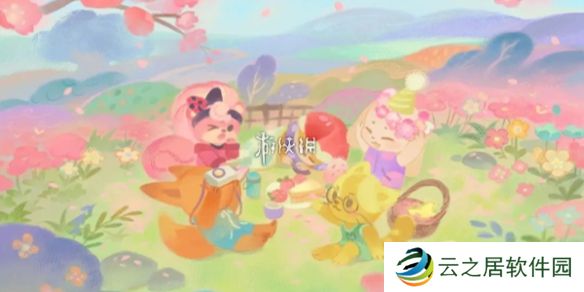 晚安森林什么时候上线-晚安森林上线时间