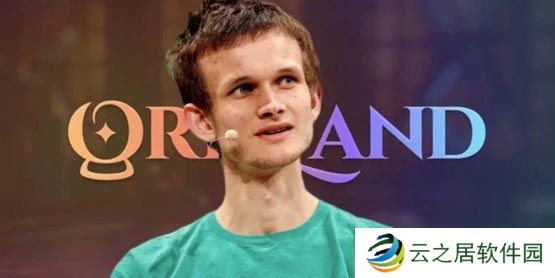 Taproot Wizards创始人新推的加密经济是什么?V神大赞Orb Land很酷