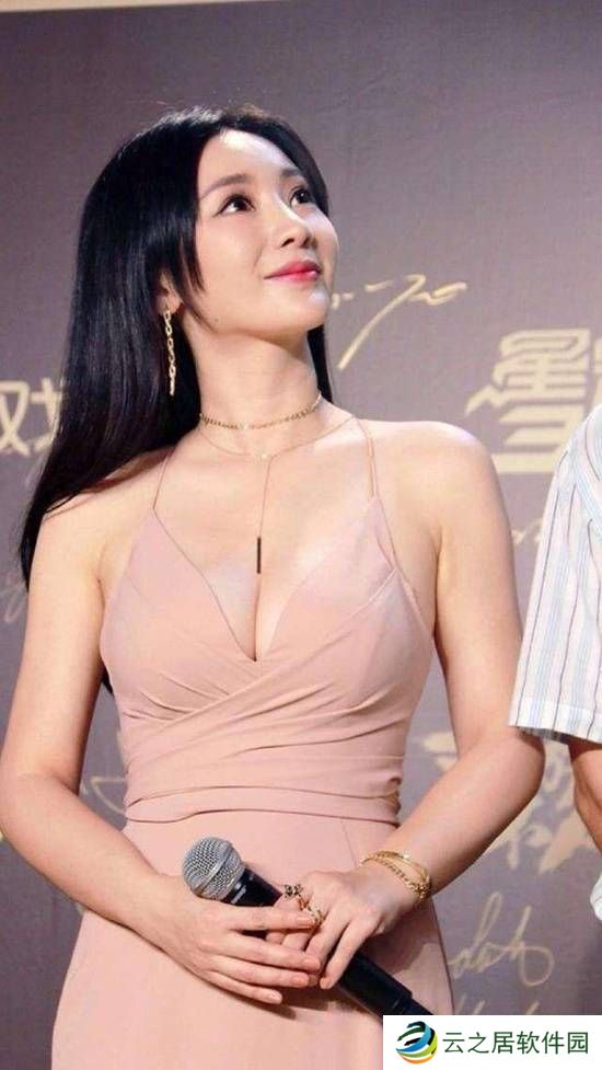 柳岩称不喜欢少女感这个词 会被说装嫩