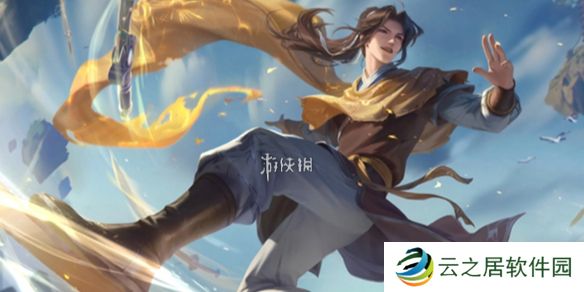 王者s38赛季打野位调整了什么-王者荣耀s38新赛季打野位调整详情