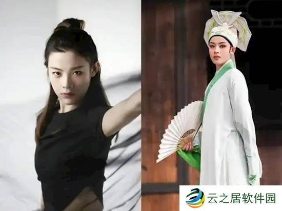 90后越剧女演员获