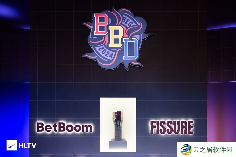 一年三别墅杯？FISSURE公布2026年赛事计划