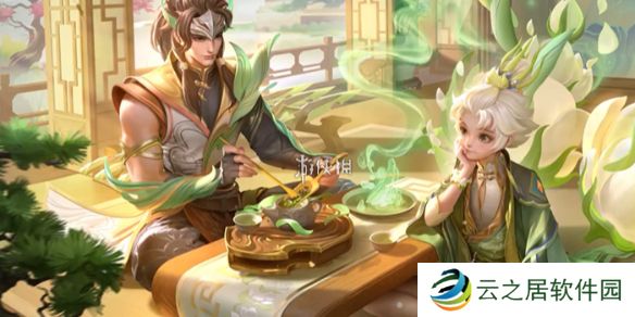 王者荣耀2025第一期战令皮肤是什么-王者荣耀2025第一期战令皮肤介绍