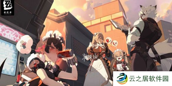 绝区零小邦布大战坏以骸第3天战术资质考核03攻略