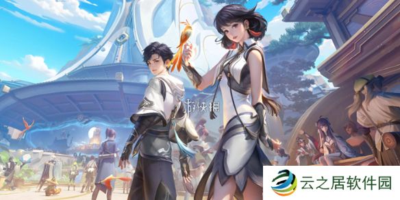 王者荣耀s38王者峡谷调整了什么-王者荣耀s38赛季王者峡谷调整详情