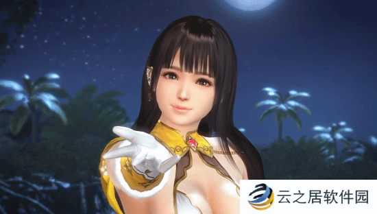 《死或生：沙滩排球 女神假期》