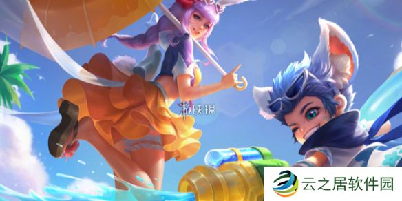 王者荣耀s38什么时候更新-王者荣耀s38赛季更新时间