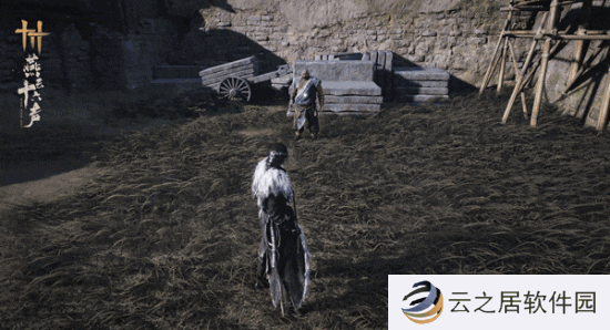 《燕云十六声》新武学