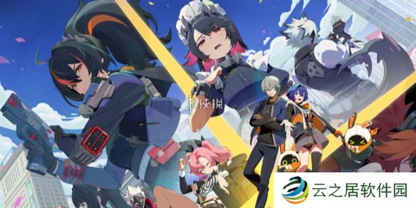 绝区零小邦布大战坏以骸第3天战术资质考核02攻略