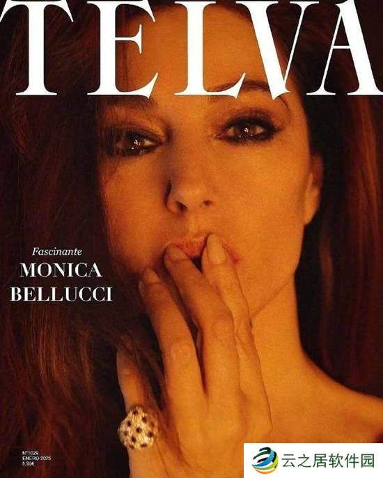 60岁莫妮卡·贝鲁奇登杂志写真 依然丰韵十足