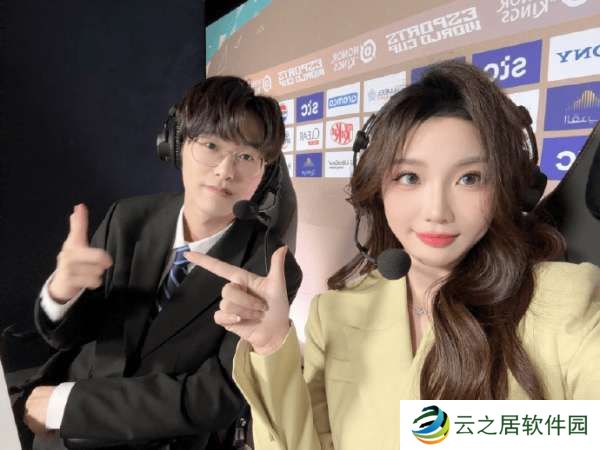 黄超发文告别2024：KPL/K甲—EWC—年总—挑杯，明年见啦！