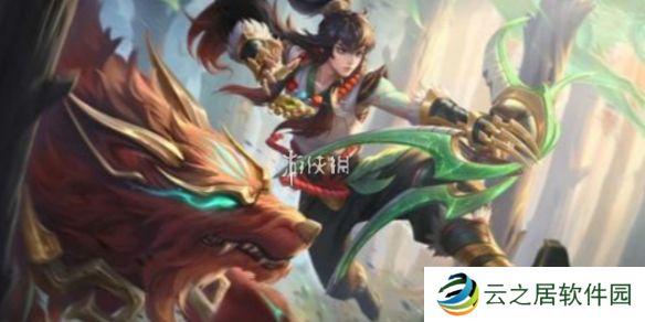 王者荣耀苍苍林狼骑特效怎么样-王者荣耀苍苍林狼骑皮肤特效展示