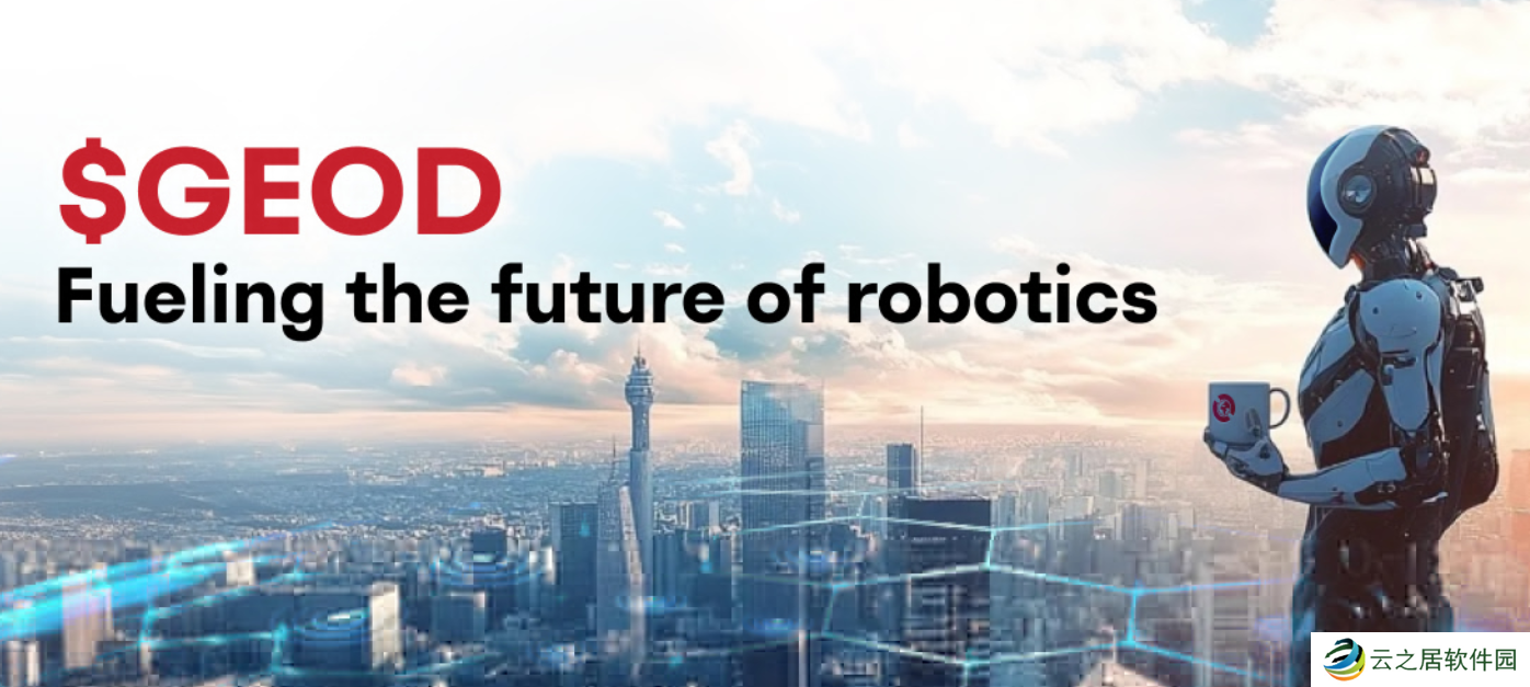 Multicoin Capital:为什么Geodnet是物理AI时代的关键一环？