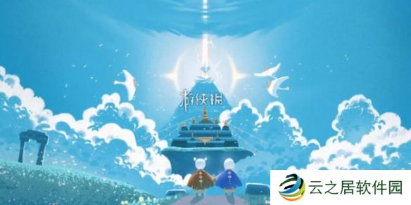 光遇12.26复刻先祖是谁-光遇12月26日复刻先祖介绍2024