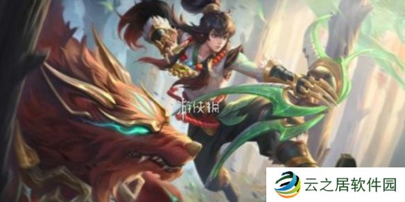 王者荣耀苍苍林狼骑什么时候上线-王者荣耀苍苍林狼骑上线时间