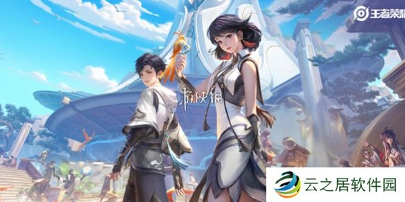 王者荣耀s38赛季什么时候结束-王者荣耀s38赛季结束时间