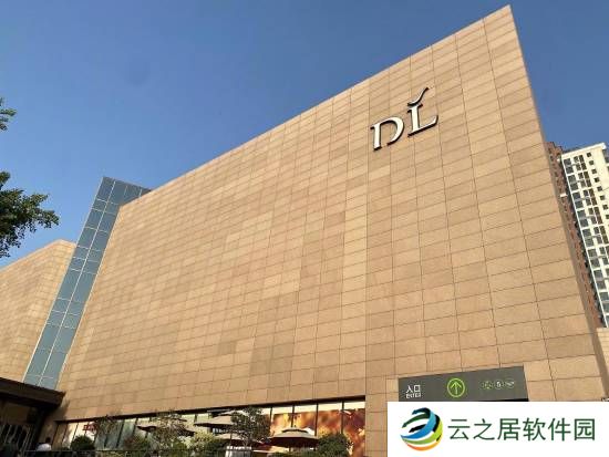 胖东来影城：可能有人恶意退票 但我们仍会坚持做对事