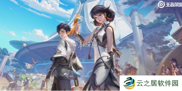 王者荣耀s38新英雄有哪些-王者荣耀s38赛季新英雄介绍