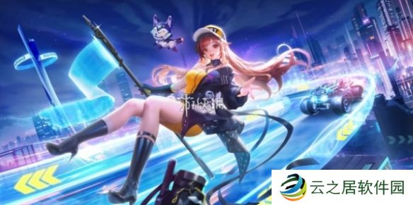 王者荣耀姬小满飞车小橘子特效怎么样-王者荣耀姬小满飞车小橘子皮肤特效展示