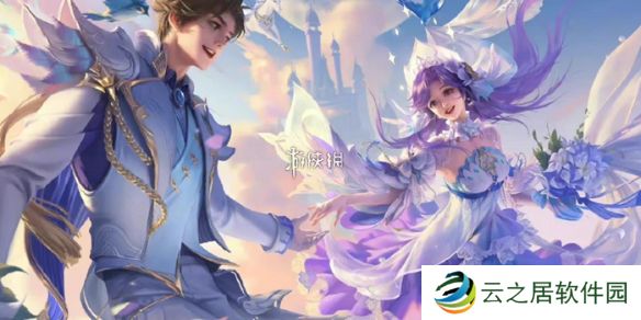 王者荣耀s38新皮肤有哪些-王者荣耀s38赛季新皮肤前瞻