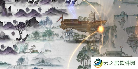 鬼谷八荒怎么当宗主-鬼谷八荒快速成为宗主方法