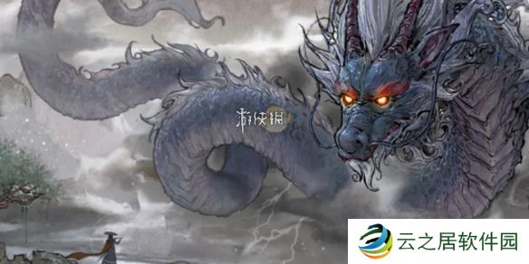 鬼谷八荒跟屁虫有什么用-鬼谷八荒跟屁虫作用介绍