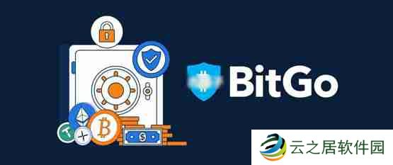 BitGo布局机构级OTC场外交易市场!为2025下半年IPO上市铺路解读