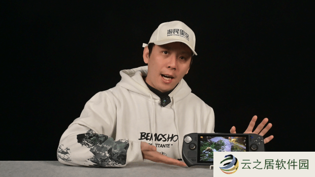 视频解析2024年游戏掌机黑马 索泰ZONE玩《赛博朋克2077》高达73帧！