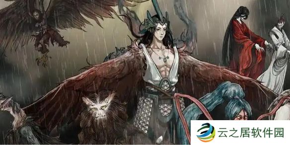 鬼谷八荒冤魂缠身奇遇怎么过-鬼谷八荒冤魂缠身奇遇攻略