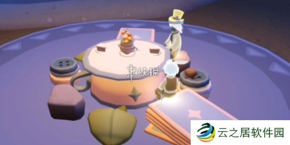 光遇2024宴会节物品有哪些-光遇宴会节物品兑换图一览2024