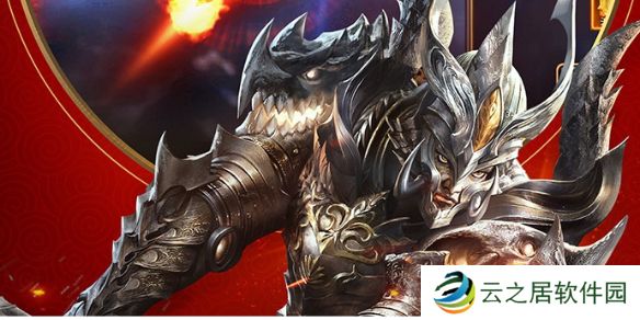 1折手游推荐-1折手游大全