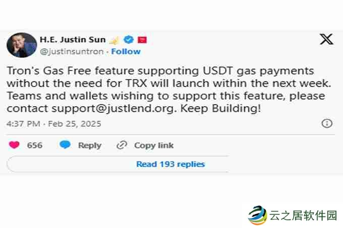 Tron:2025 年 3 月 TRX 将会飙升多少?