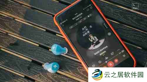 酷狗概念版耳机听没有声音怎么办