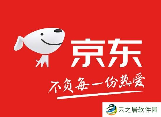 超2万京东客服月固定工资大提升：全员平均涨薪2个月