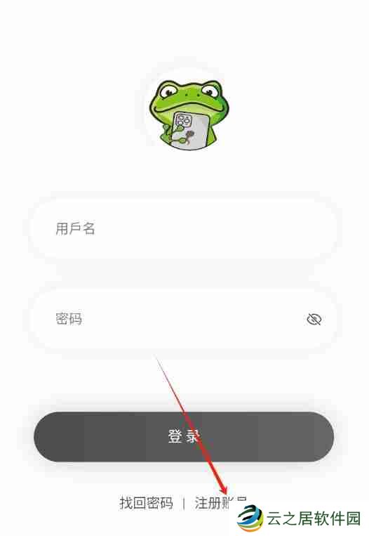 漫蛙为什么收藏不了了