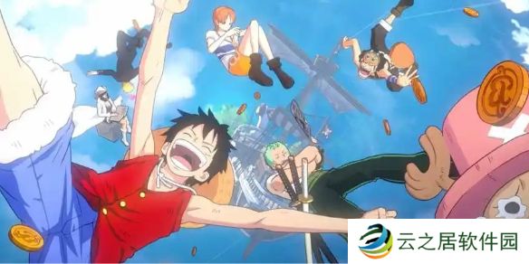 航海王壮志雄心烟鬼信物获取方法-航海王壮志雄心烟鬼信物怎么获取