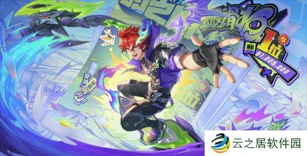 孙策克制关系汇总：两个字就能轻松拿捏孙策，挡船就完事了