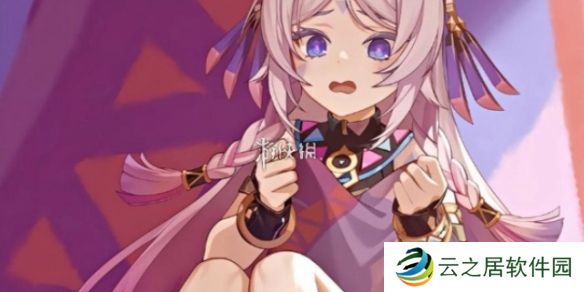 原神茜特菈莉专武值得抽吗-原神茜特菈莉专武抽取建议