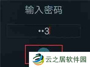 抖音怎么隐藏在线状态-抖音关闭在线状态的方法教程