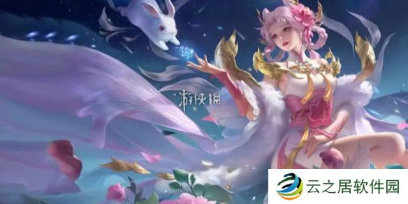 王者荣耀年度版本信念福利有哪些-王者荣耀年度版本信念福利汇总