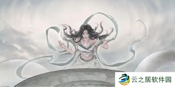 鬼谷八荒炼丹炉怎么获得-鬼谷八荒炼丹炉获取方法