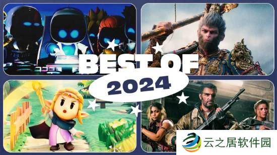 《最终幻想7：重生》获外媒年度最佳大奖！黑神话第八