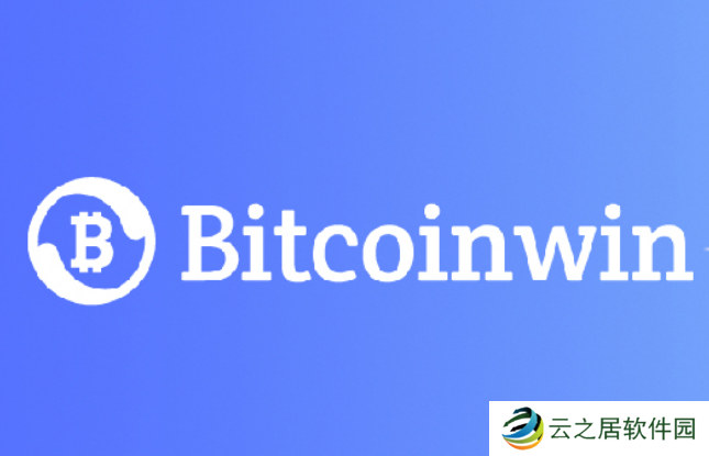 Bitcoinwin交易所评价:公司背景、安全性、平台特色、优缺点分析