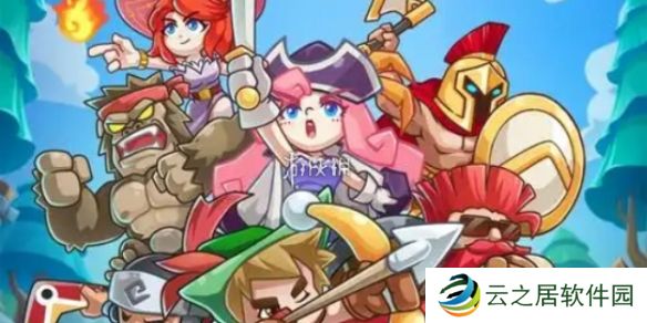 塔塔守卫战阵容怎么搭配-塔塔守卫战最强阵容搭配推荐