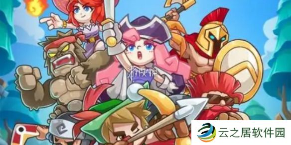 塔塔守卫战霜火歼灭战阵容怎么搭配-塔塔守卫战霜火歼灭战阵容搭配推荐