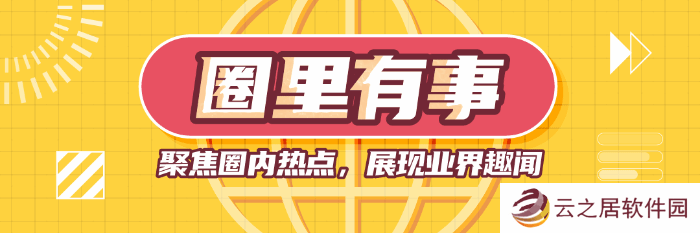 “唐”这个字，是怎么异变成一种脏话的？